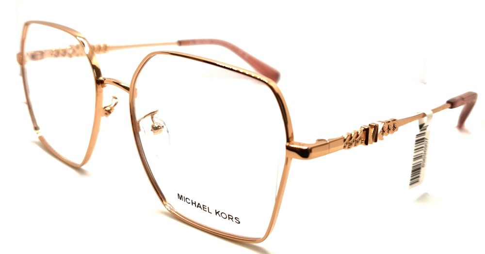 Okulary korekcyjne Michael Kors MK 3082D Yunan Różowozłote Damskie