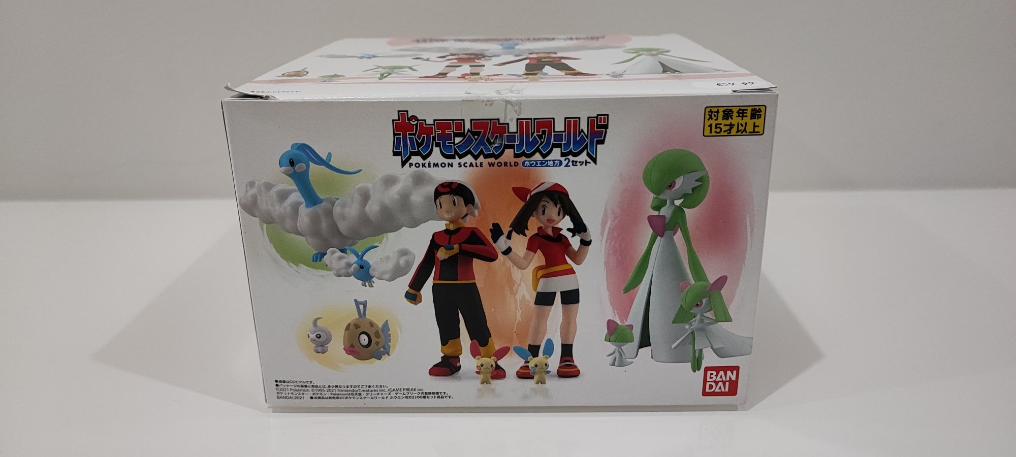 Vendo pack Pokémon Scale World Ruby & Sapphire!