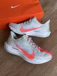 Buty do biegania Nike Pegasus Plus