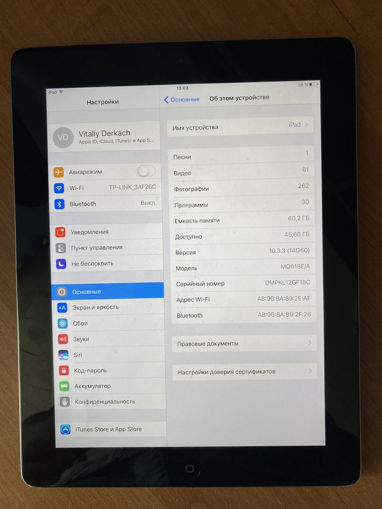 Планшет Apple iPad 4 Wi-Fi+LTE 64GB Black