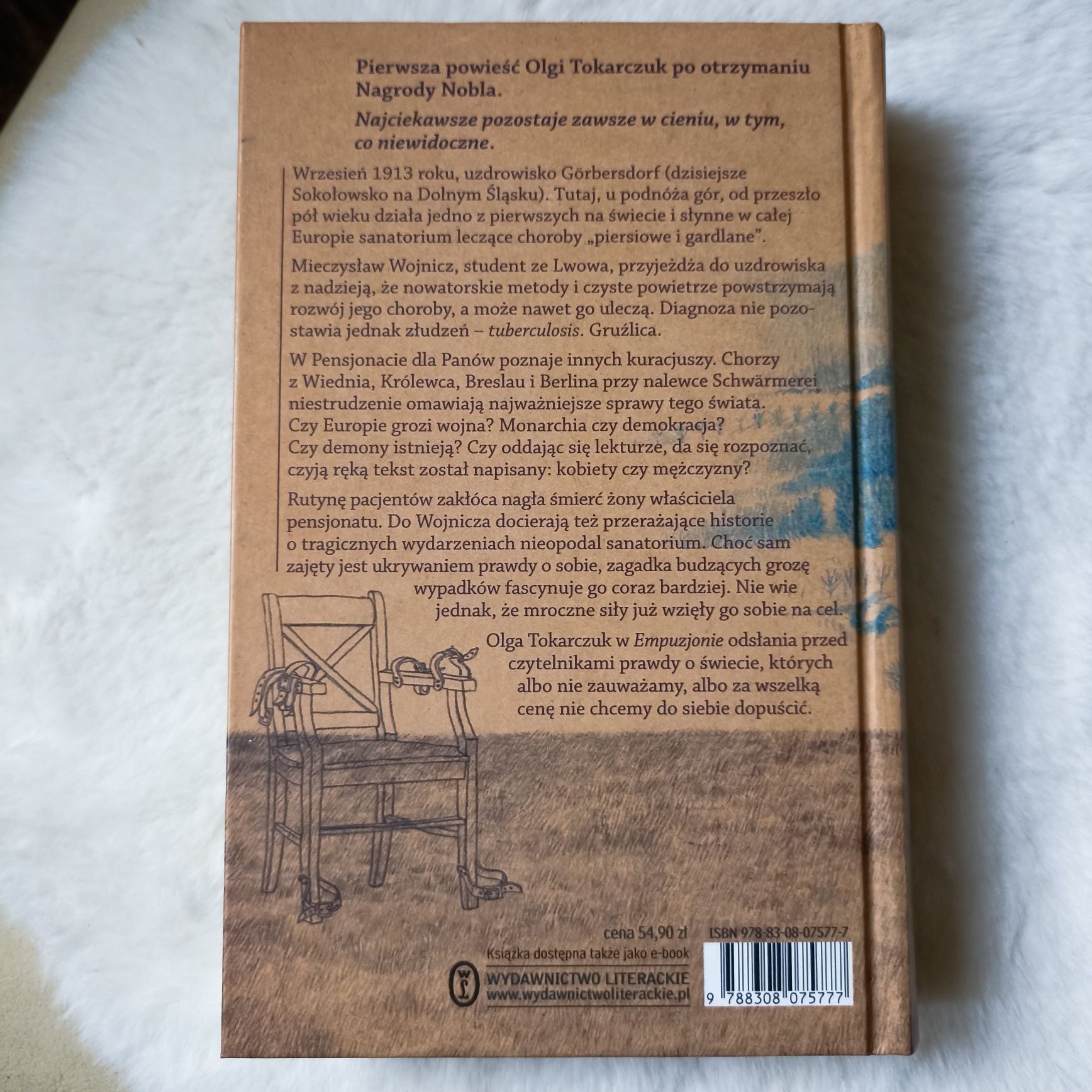 ,,Empuzjon " - Olga Tokarczuk .