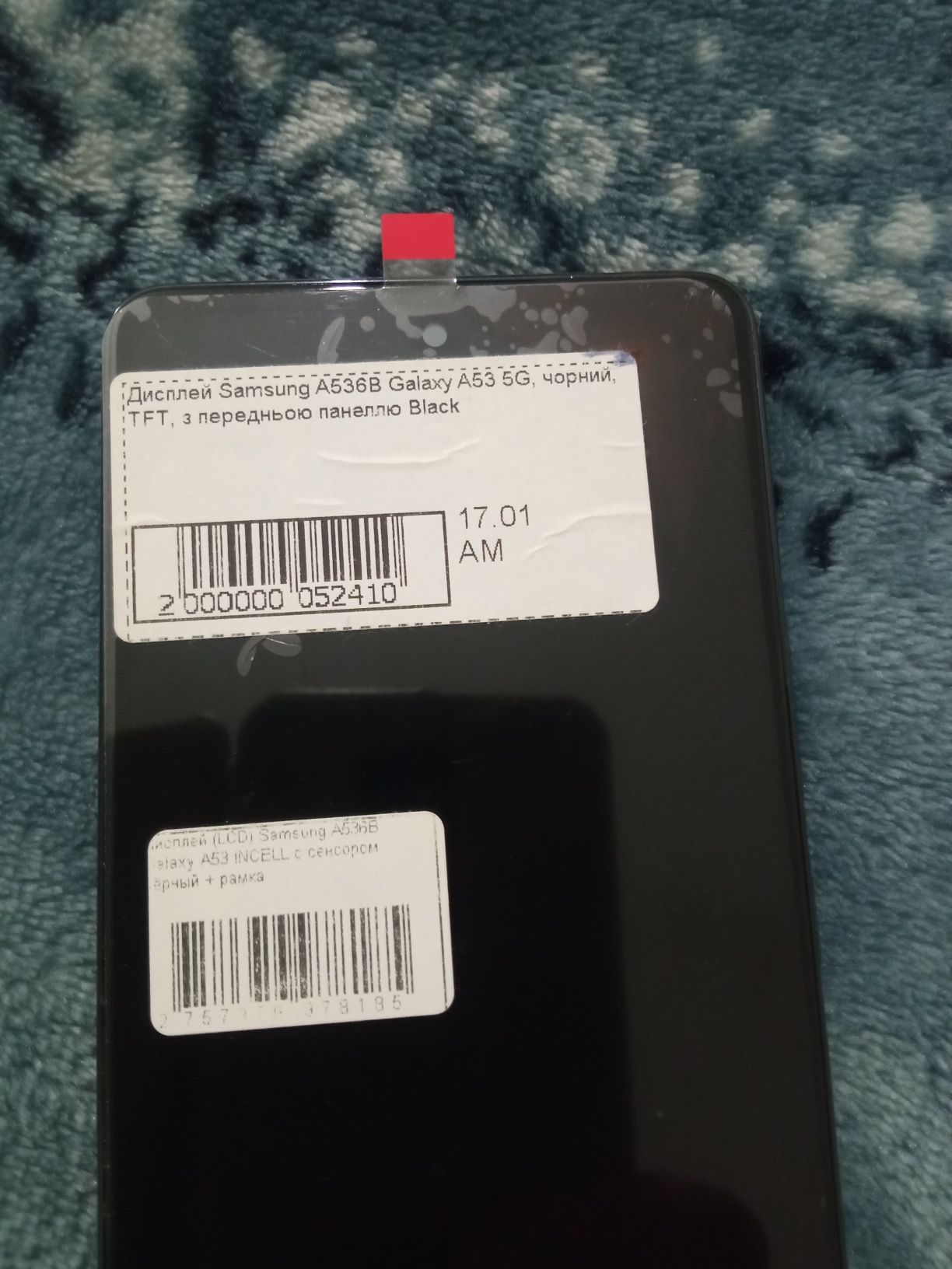Дисплей Samsung Galaxy A53 (A536 5G)  з тачскріном і рамкой  TFT