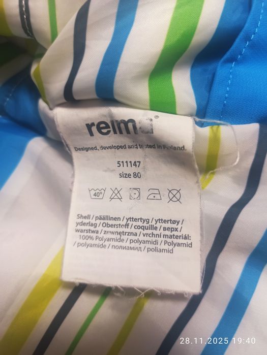 Куртка дитяча reima розмір 80