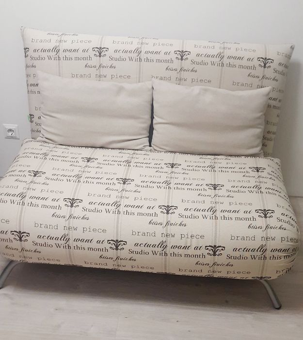 Диван - ліжко, Смайл