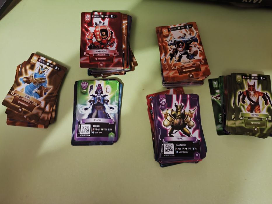 Карточки Атб Арена