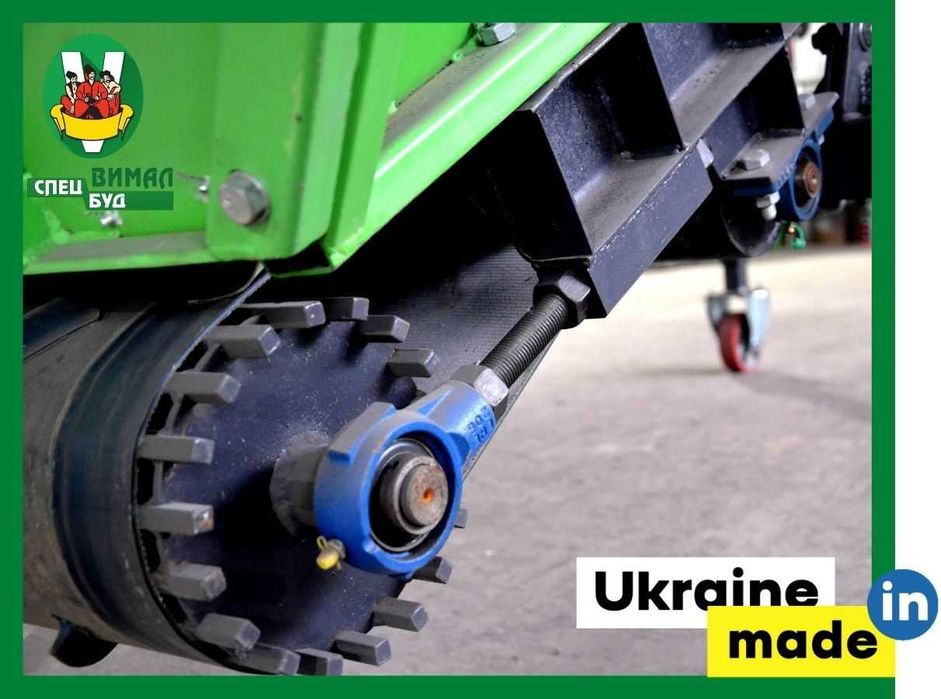 Приймальні бункери, бункер з конвеєром ВИМАЛСПЕЦБУД