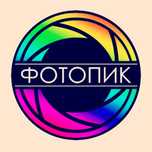 Світляр знавець.Фотоссесії.Для документів.Корпоративів.