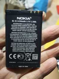 Bateria nokia BL-5J