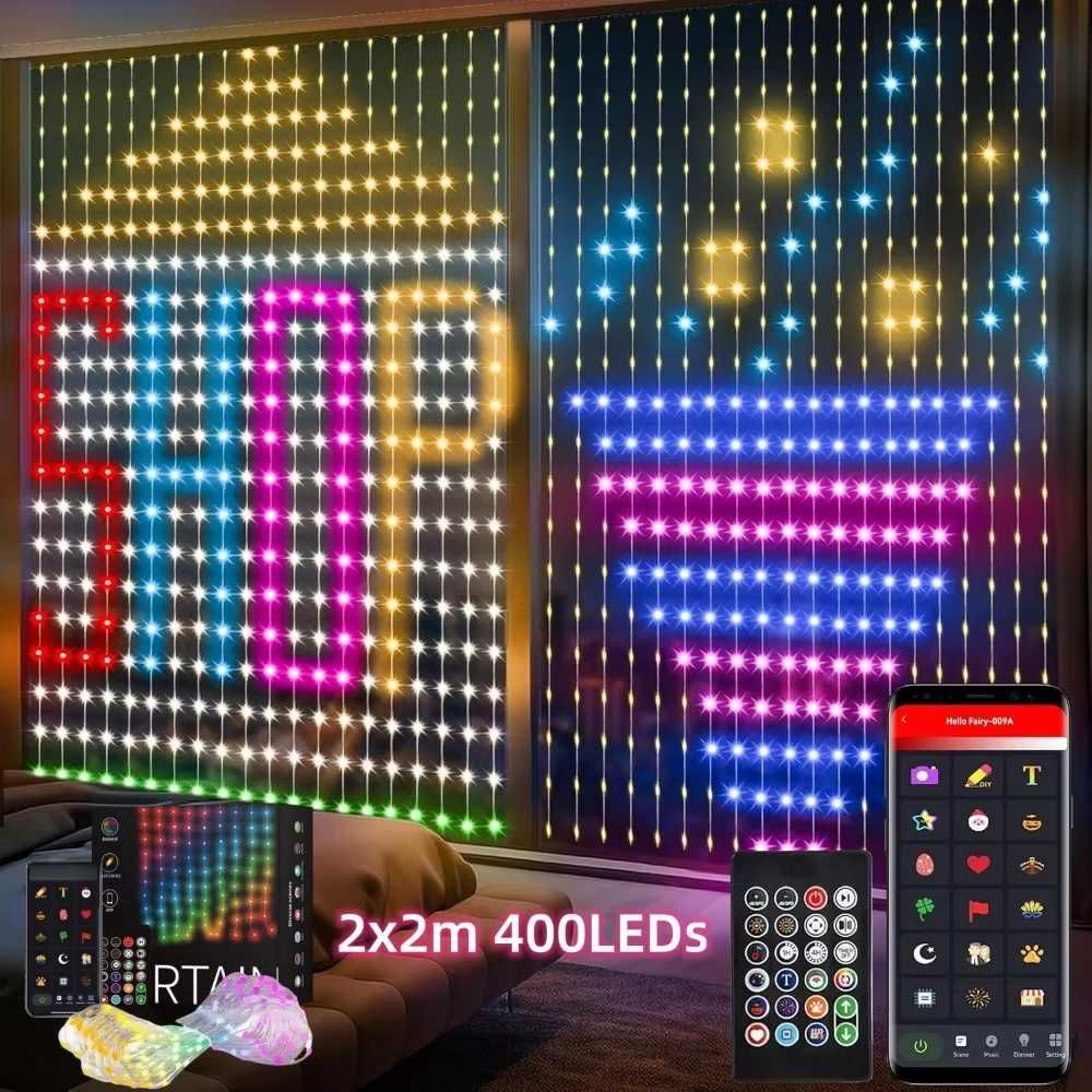 Smart штора RGB usb на адресних світлодіодах розумна