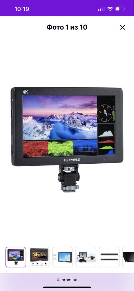 Накамерний монітор Feel-World T7 Plus Full HD, HDMI, (4k)