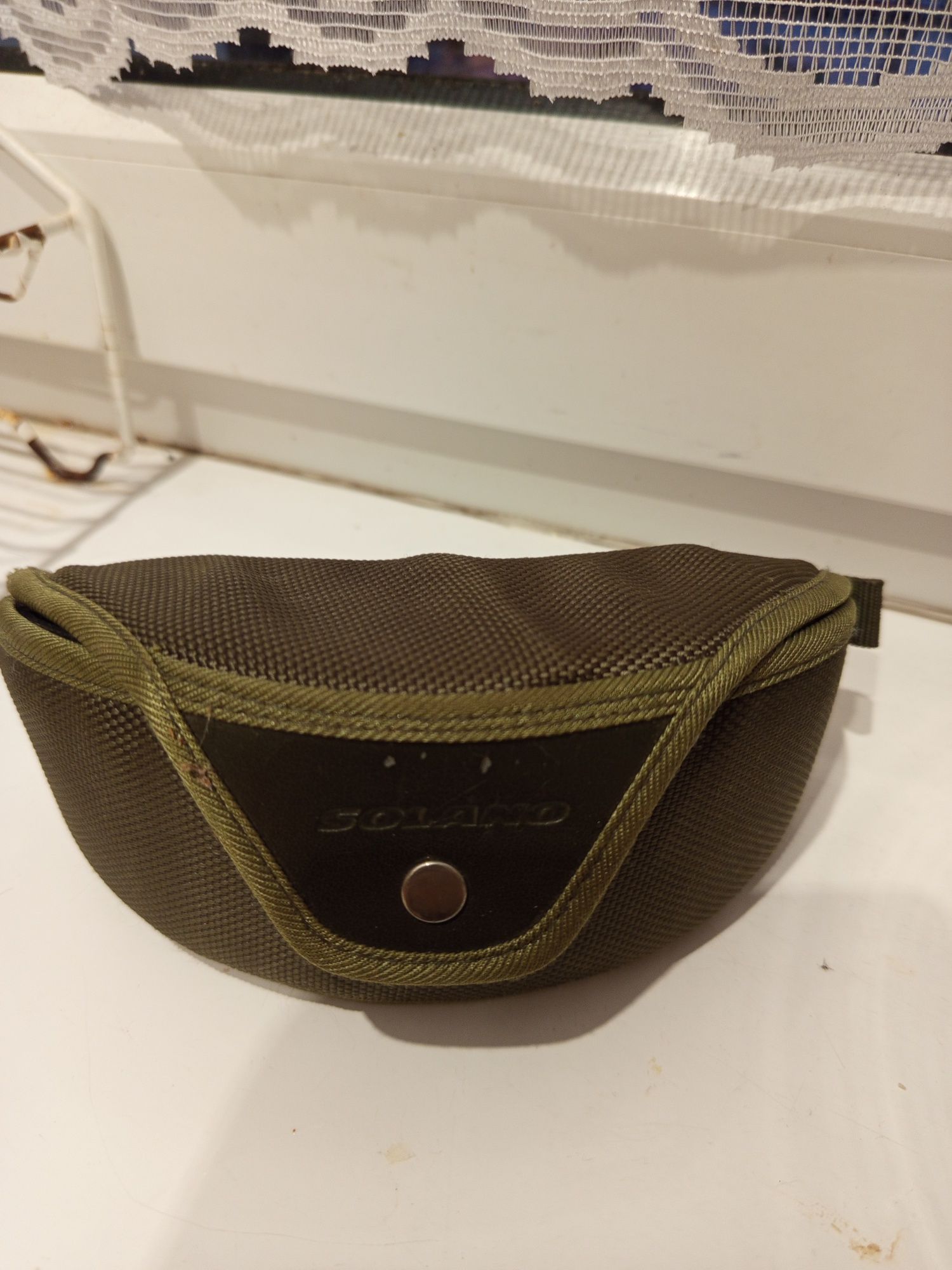 Okulary wędkarskie+ etui