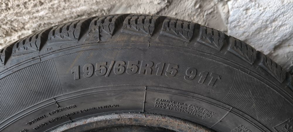 Продам комплект зимової гуми з дисками