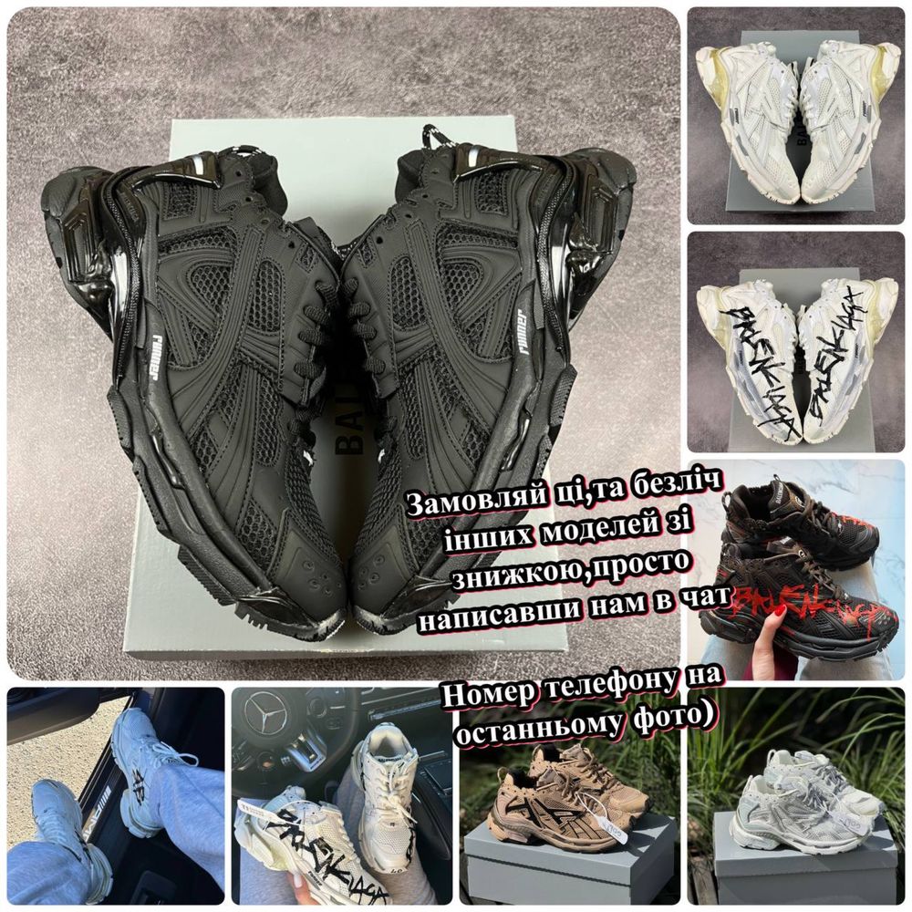 НАЙКРАЩА ЯКІСТЬ‼️Balenciaga Runner Graffiti Black (Чорні),баленсіага.