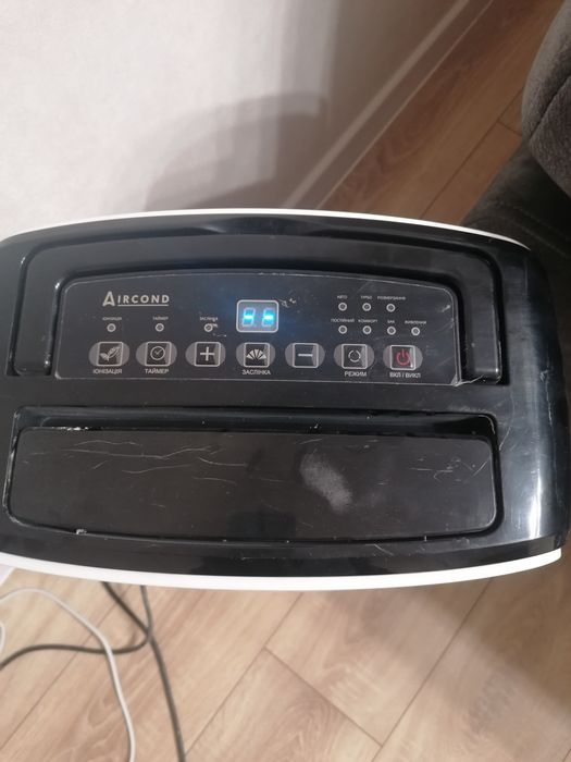 Осушувач повітря(оренда)