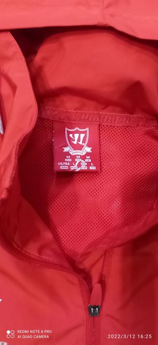 Bluza kurtka Liverpool