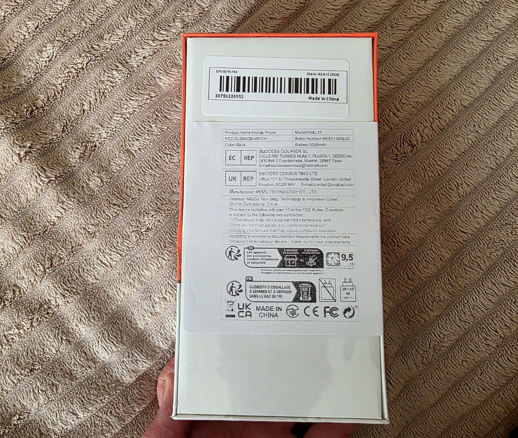 ‼️Смартфон Meizu Mblu 22 128Gb Новий Global‼️