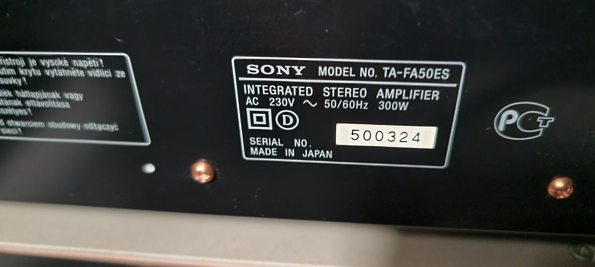 Підсилювач інтегрований Sony TA-FA 50 ES
