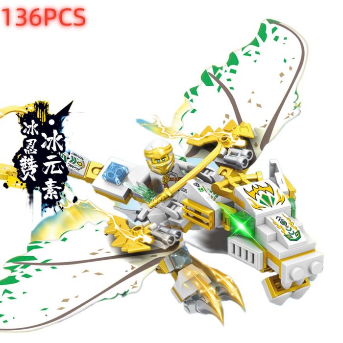 Конструктор lego ninjago білий дракон з мініфігуркою.