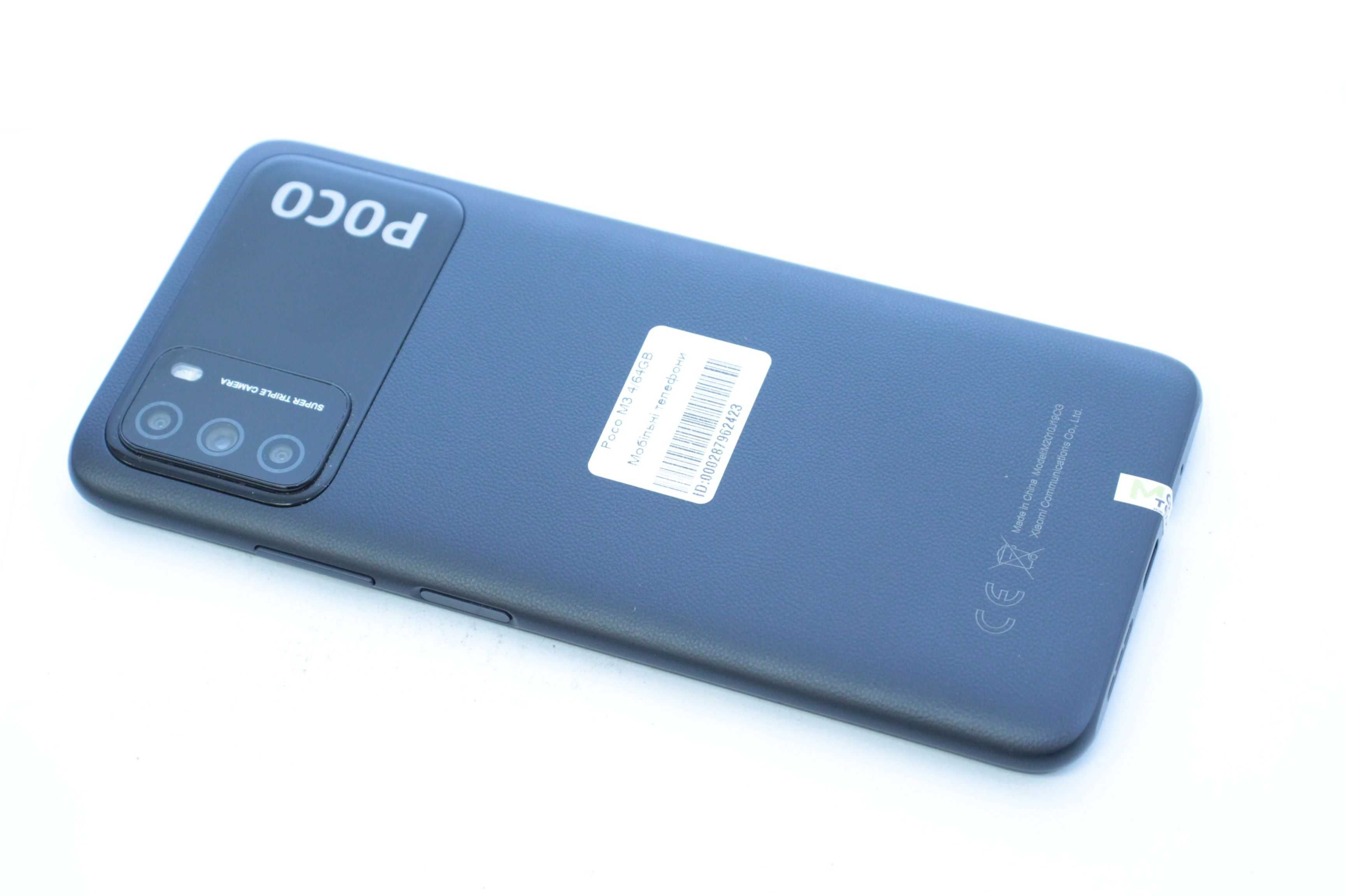 Мобільний телефон Poco M3 4 / 64GB