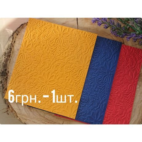 Вырубка из двухстороннего картона.