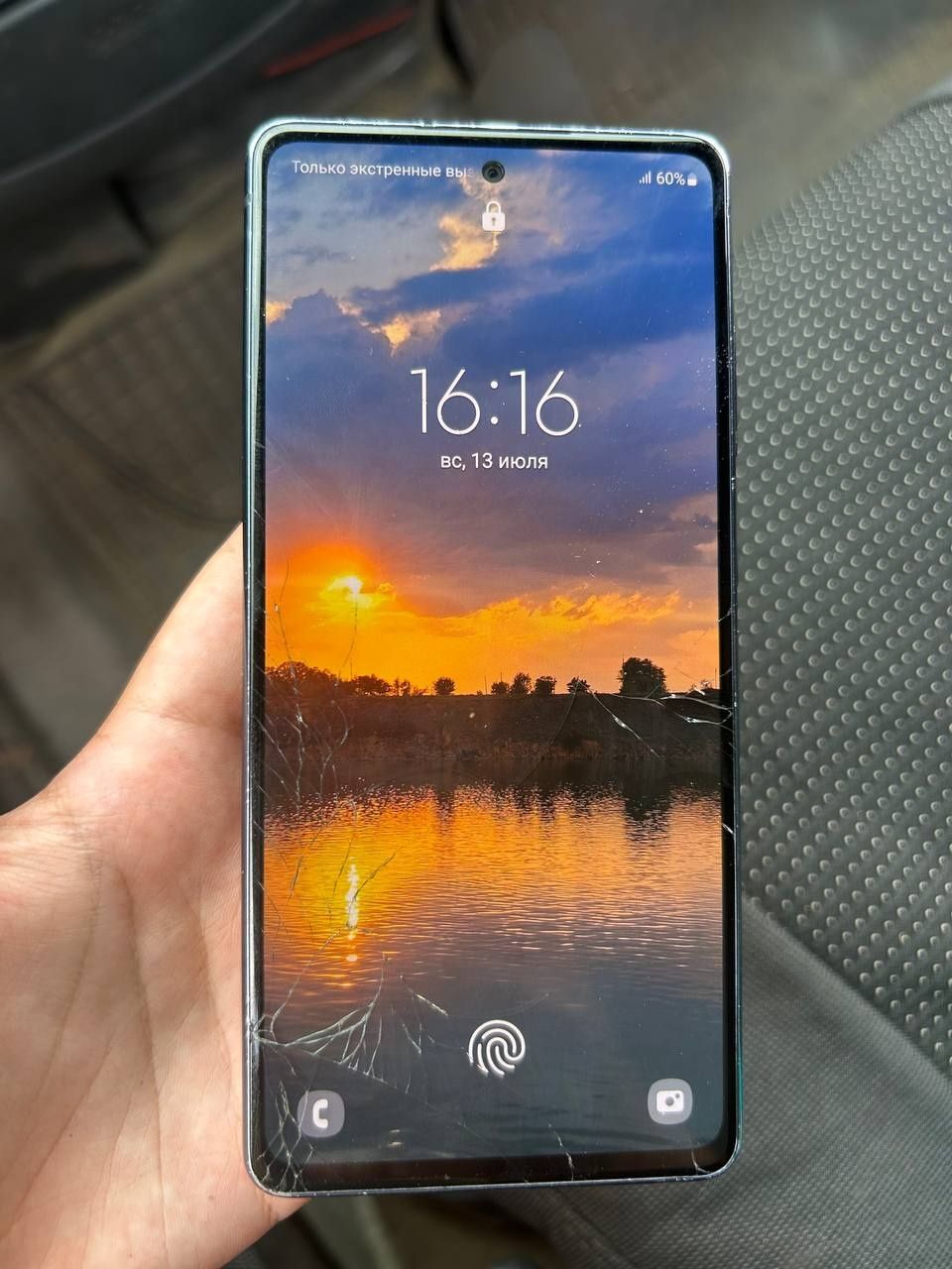 Samsung s20 fe 8/256