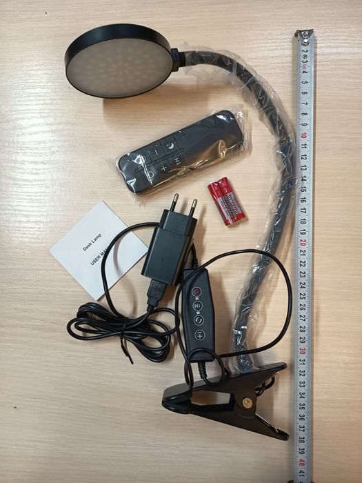 Гнучка настільна лампа