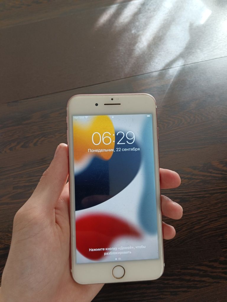 iPhone 7 Plus 256GB
