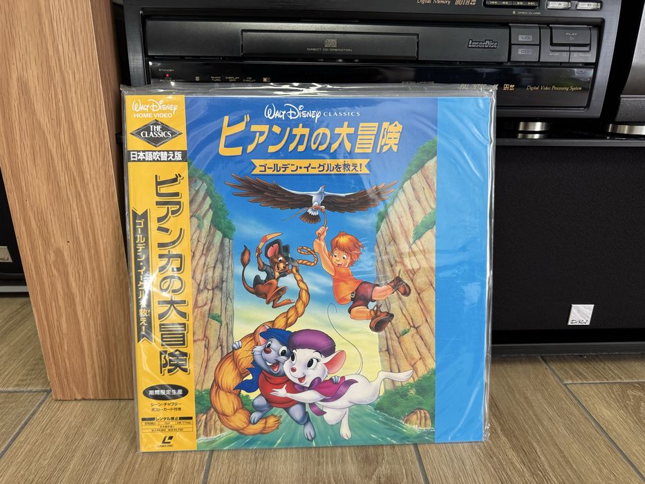 LD Laserdisc / Laser Disc "Спасатели в Австралии", Walt Disney