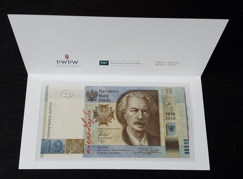 19 zł banknot 100-lecie PWPW Polskiej Wytwórni Papierów Wartościowych