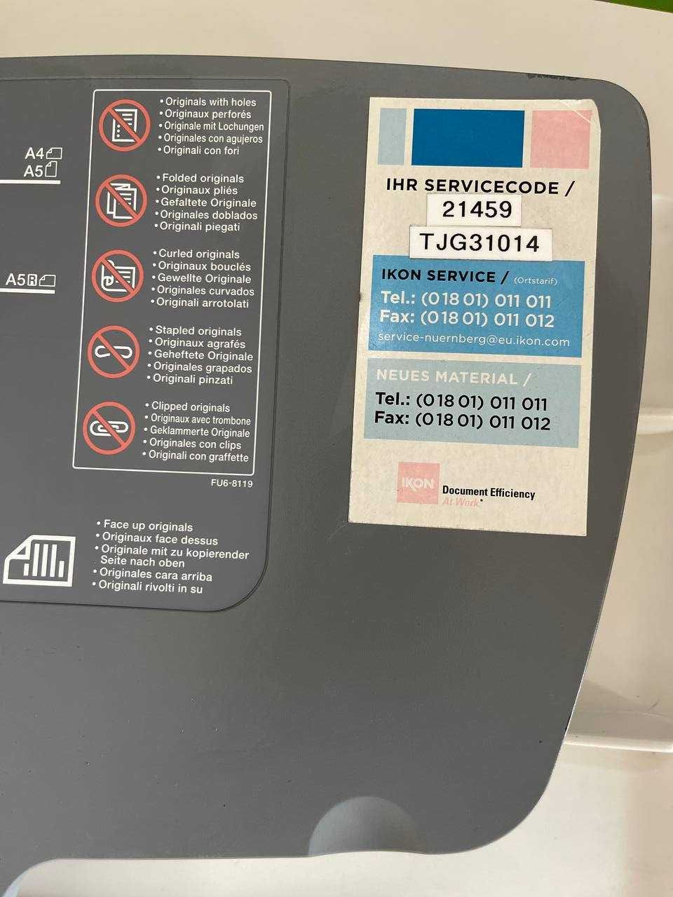 бфп принтер CANON printer IR1022A ПРИЇХАВ з НІМЕЧЧИНИ