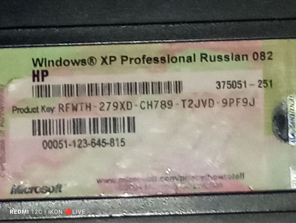 Продам робочий ноутбук Dell