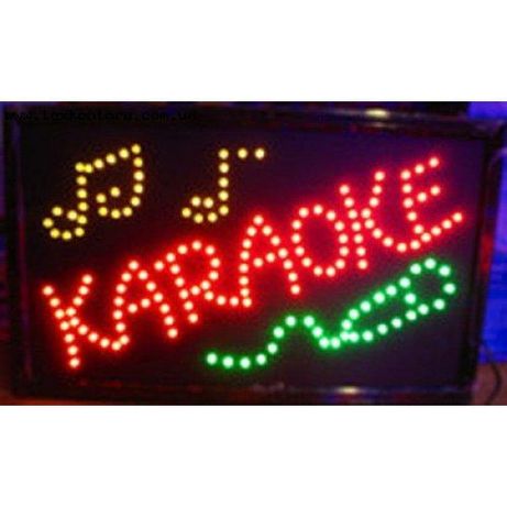 Светодиодная вывеска "Karaoke" 55*33см