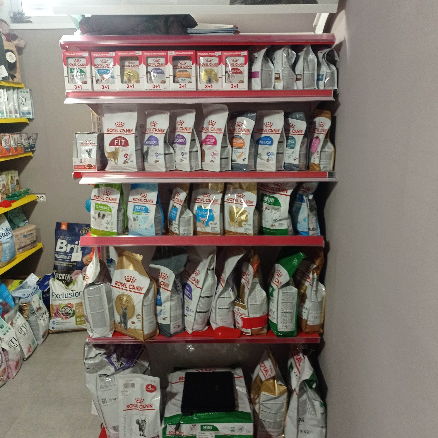 Корм brit,savory,royal canin,purina,jozera,exclusion..для котиків і