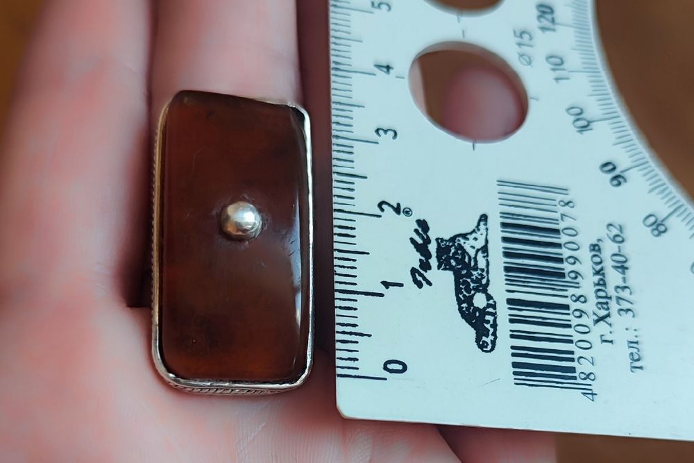 Янтарные бусы, серебряная подвеска