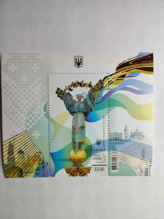 Зимові олімпійські ігри в Пекіні