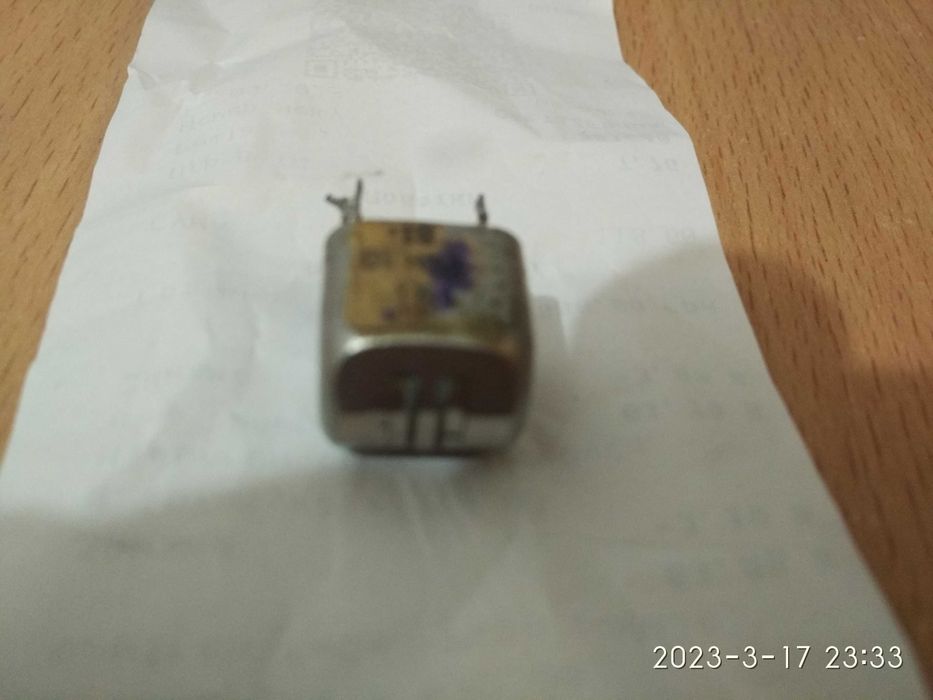 Магнитная головка 6в24.420 Бабинная