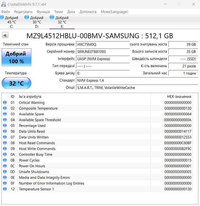 SSD M.2 2230 512Gb PCIe оригінал Samsung Як новий
