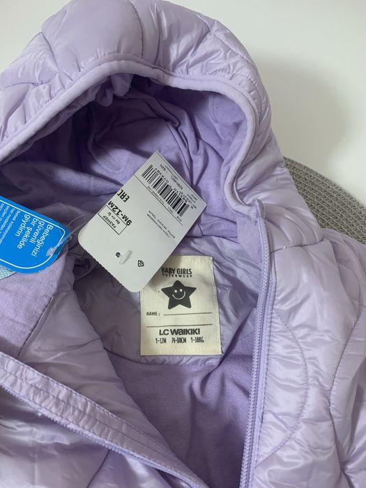 Демісезонна куртка 6-12 місяців 74-80 куртка waikiki