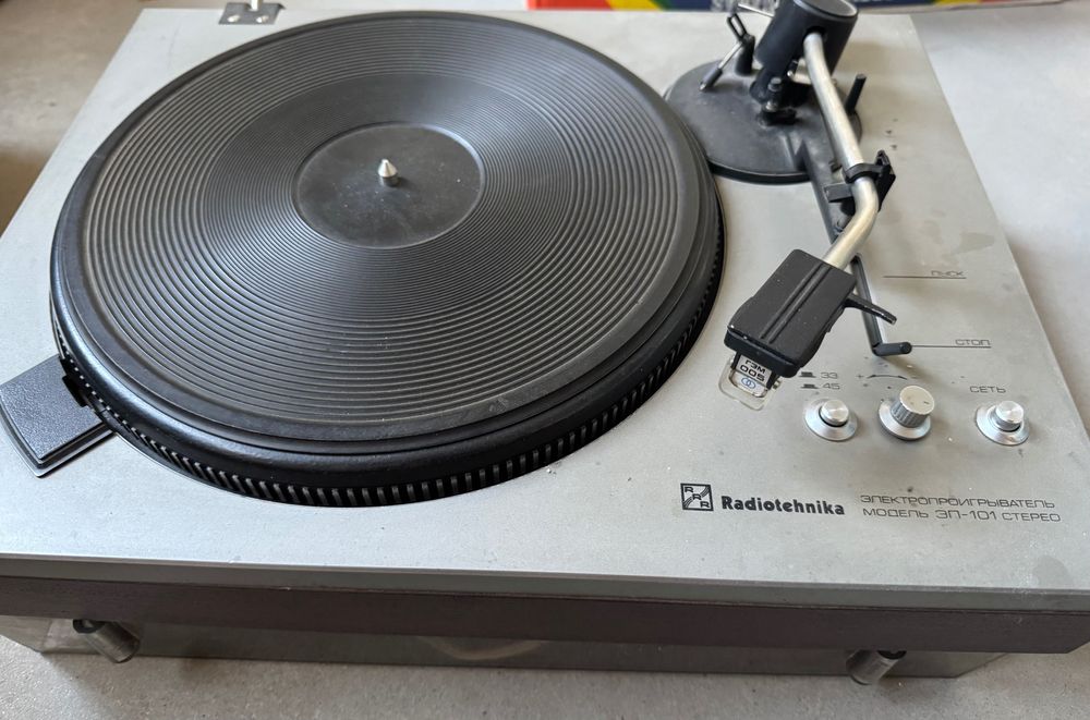 Вініловий програвач Радиотехника ЭП-101