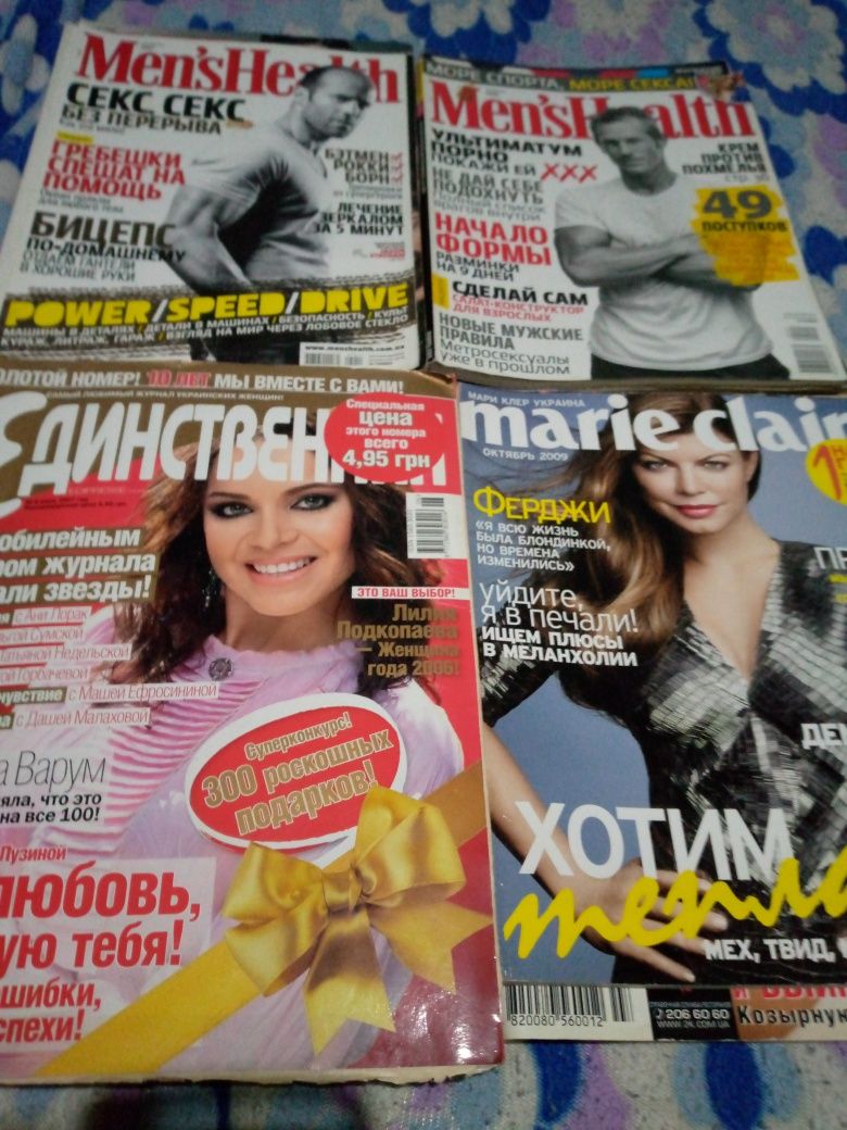 Журнали Футбол Playboy Ego XXL Loaled Penthous  Cosmopolitan Maxim