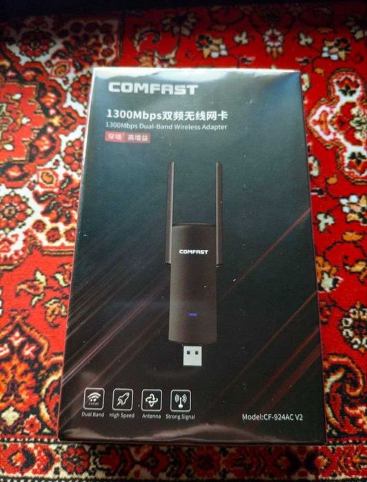 Comfast Wi-Fi — USB адаптер COMFAST 2 діапазони 2.4 + 5 ГГц 1300 Мбіт/