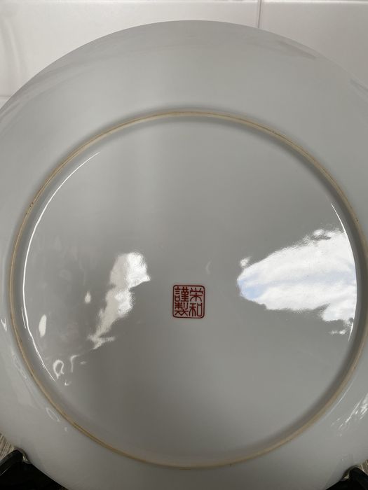 Prato de porcelana antiga chines