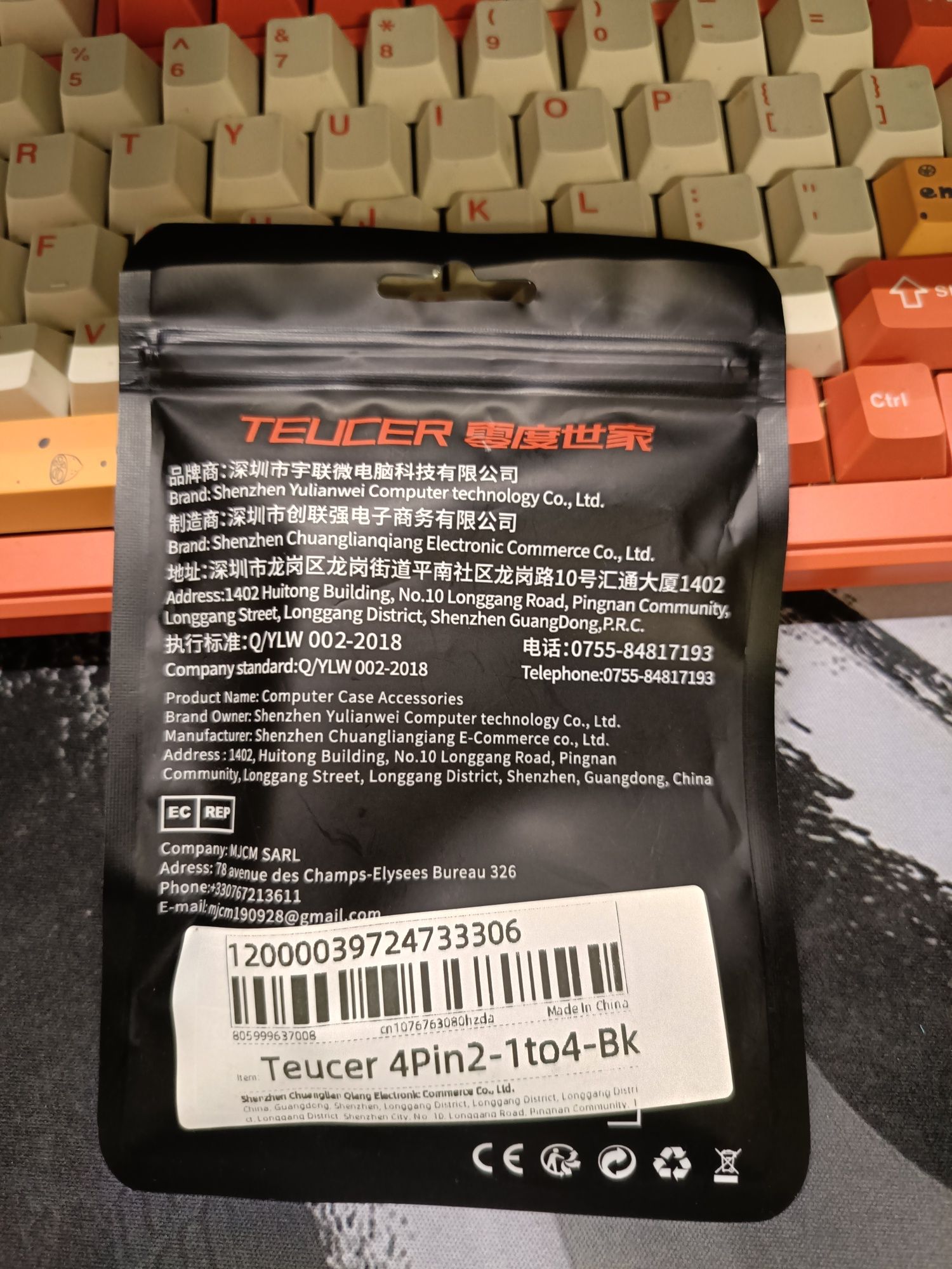 Подставка держатель для видеокарты Teucer. RTX GTX RX AMD