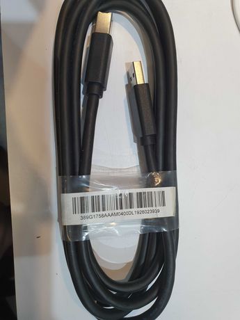 Kabel USB A / USB B
