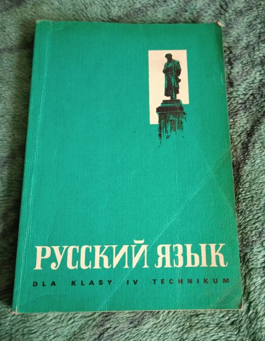 Język rosyjski - podręcznik dla klasy IV technikum z 1986 roku