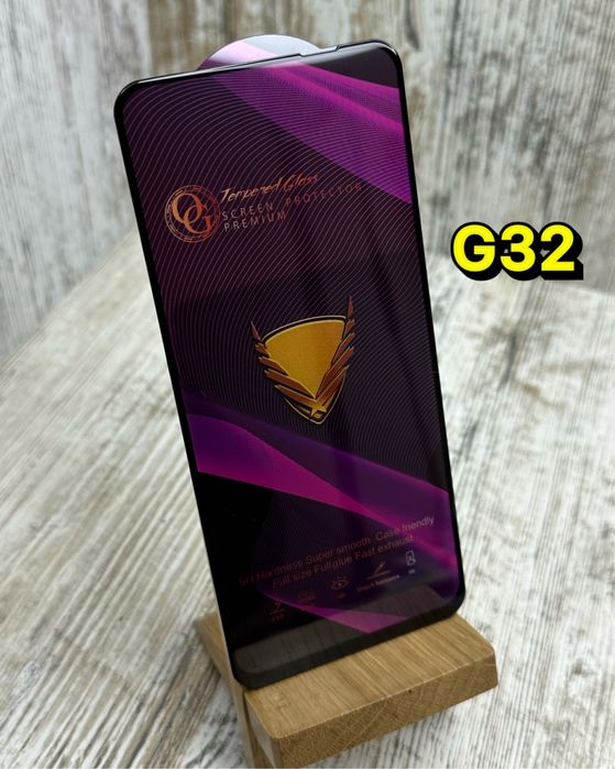 Стекло OG Purple на Motorola G04/ G24/ G24 Power и другие