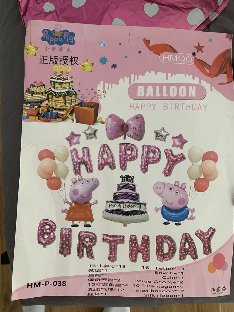 Różowy napis balonowy happy birthday, balon kokarda + dwie gwiazdki
