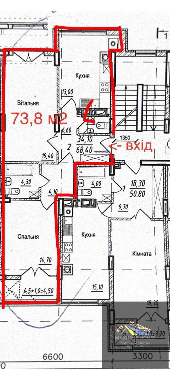 2-кімнатна квартира на вул. Герцена.Розтермінування