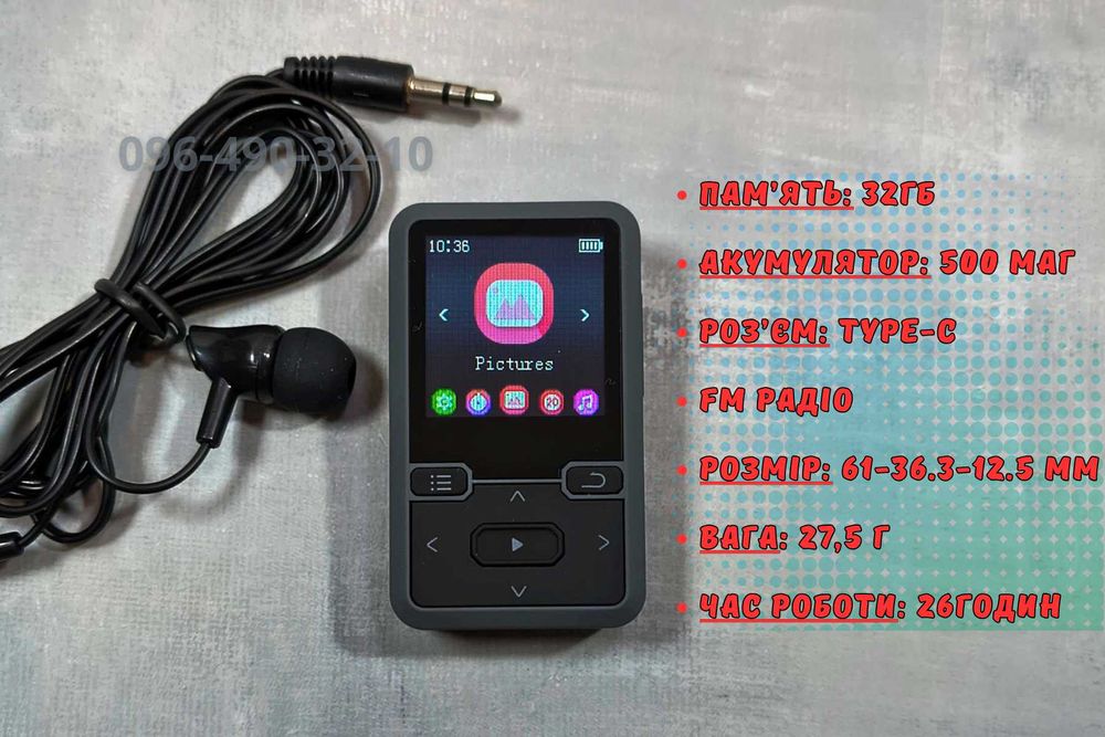 Mp3 плеєр мп3 с экраном и блютузом для музыки Hi-Fi 32Gb с клипсой