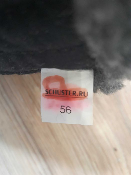 Uszanka RKKA roz.56 schuster